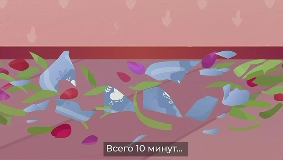 Соблюдать ПДД = беречь самое дорогое