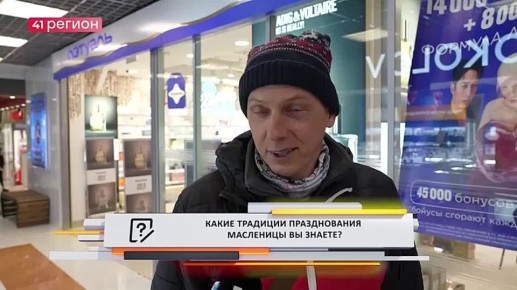 ��������� � ����� �������. �� ��������, �� ���� ������ ������� ��������� ����, ���������� ��������, ������ � ����� �, �������, ���� �����.� � � ����� �������� �������� ������������ ���� ��� �����? � ���� �������� �� ����� ��...