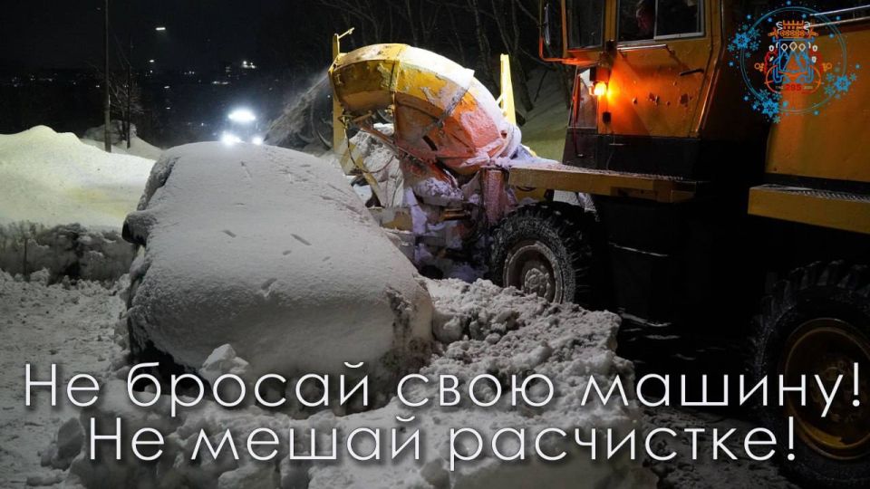 �������� ������ ��������, ��� ������� � 20:00 �������� ������ �� ��������� ������������� ������ � ��������� �� ��. ��������