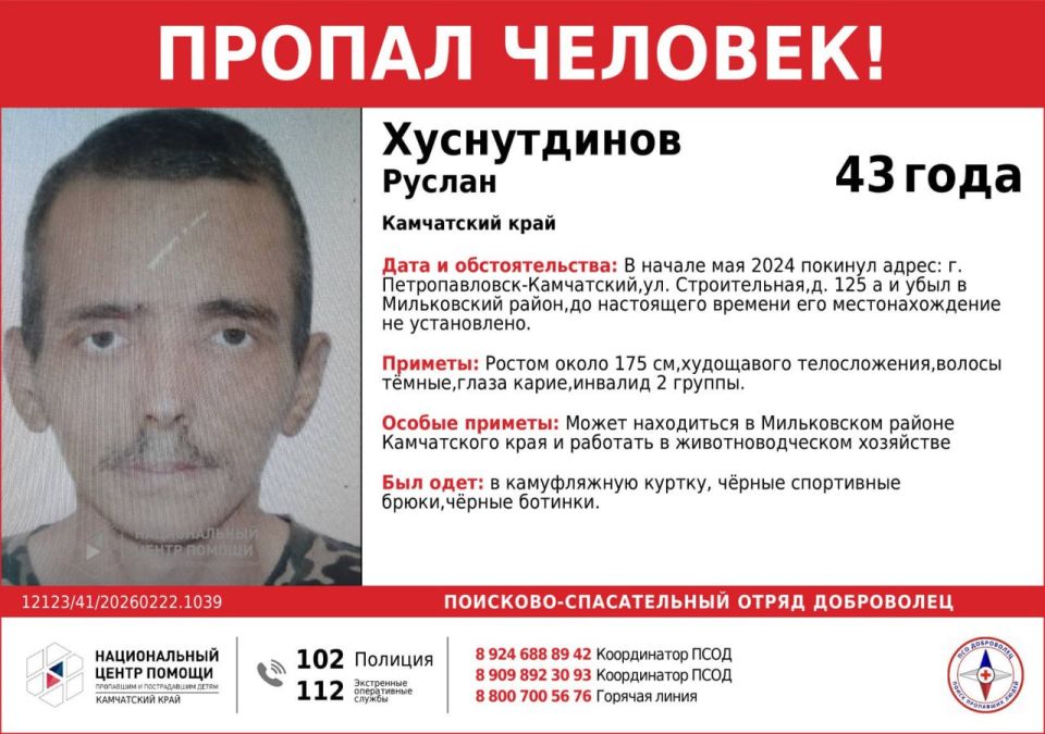 ������ �������! ������������ ������!