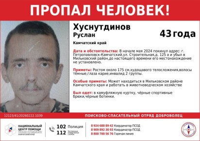 ������ �������! ������������ ������!