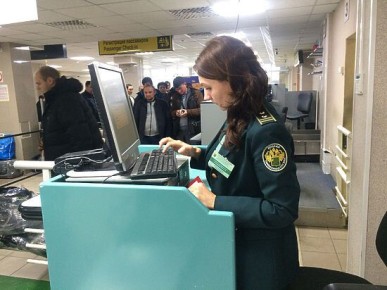 ��� ������, ���� ��� �� ������� � ��������� ��-�� ���� � ��������