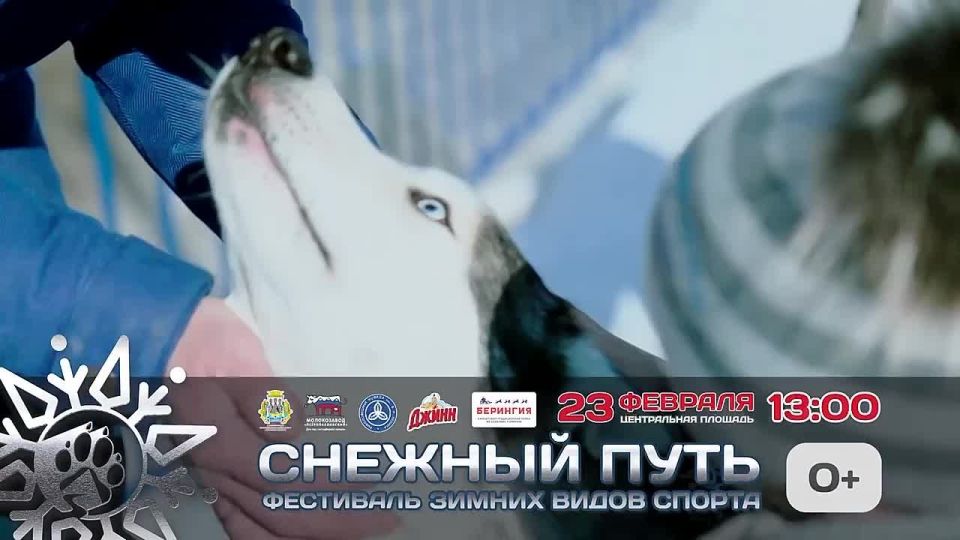 23 ������� � ��������������-���������� ������ ��������� ��������� ������ ����� ������ �������� ���� � �� ������ ������!�