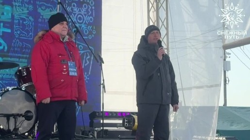 Глава города Евгений Беляев дал стар фестивалю «Снежный путь – на драйве города»!