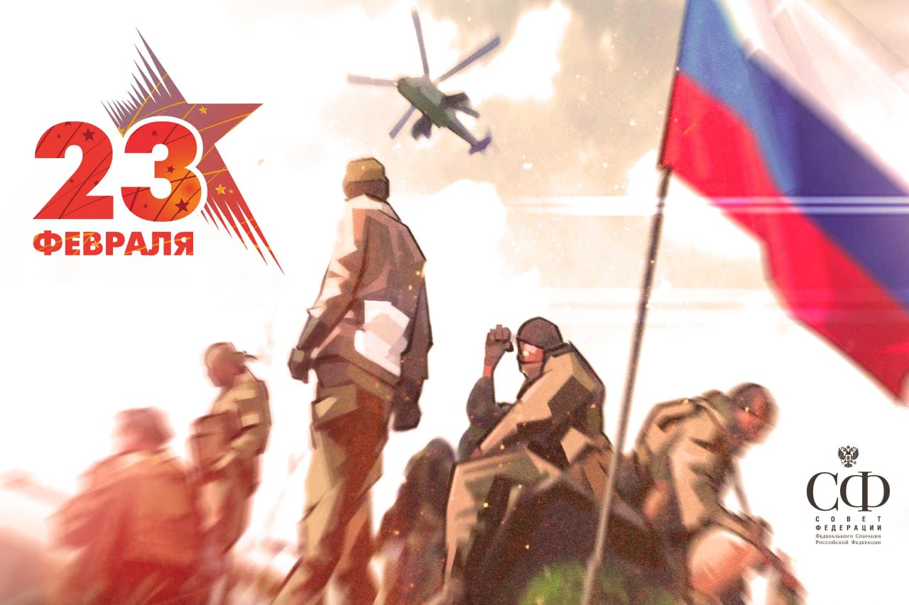 Уважаемые жители Камчатского края, дорогие ветераны!