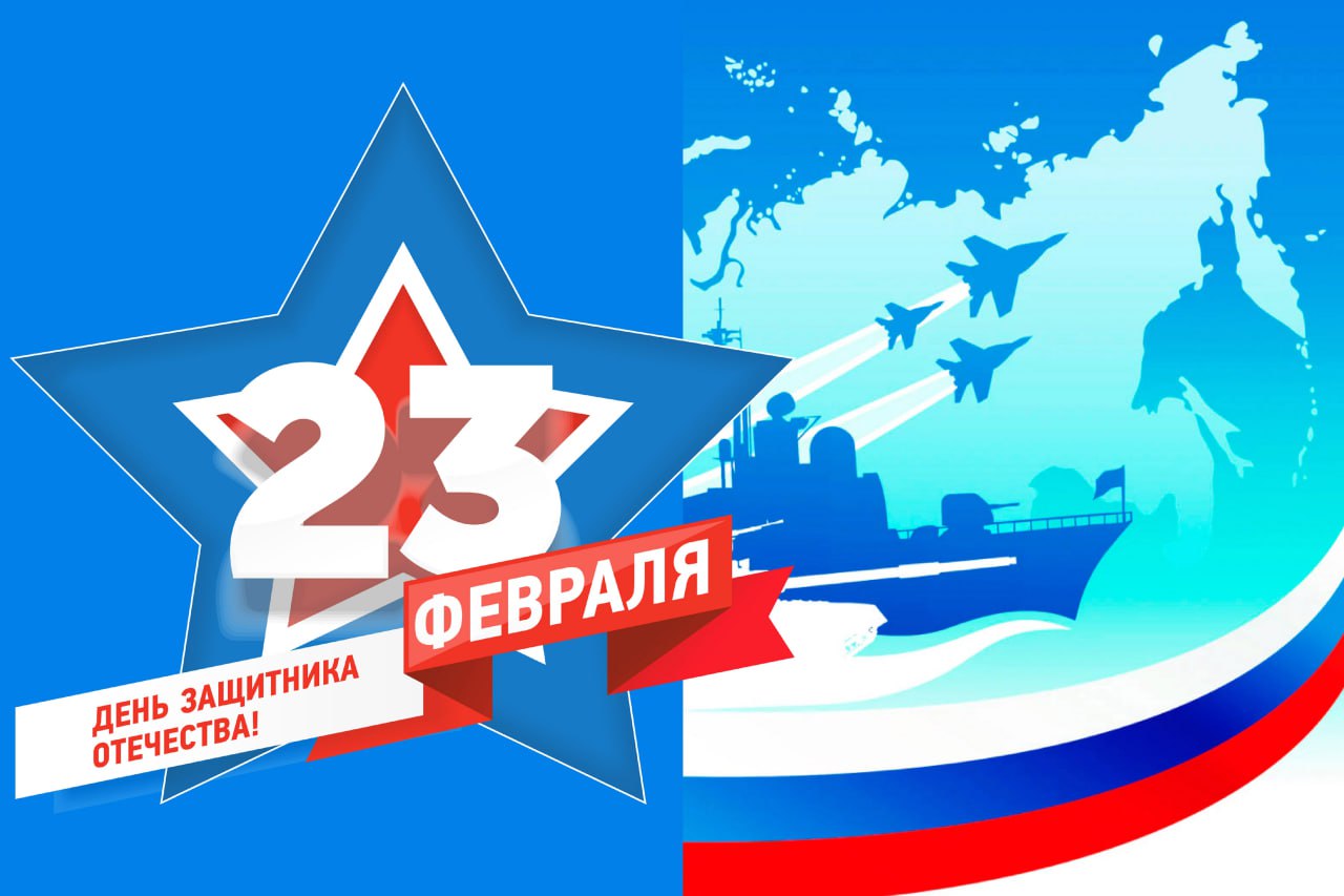 Товарищи солдаты и матросы, сержанты и старшины, прапорщики и мичманы, офицеры!