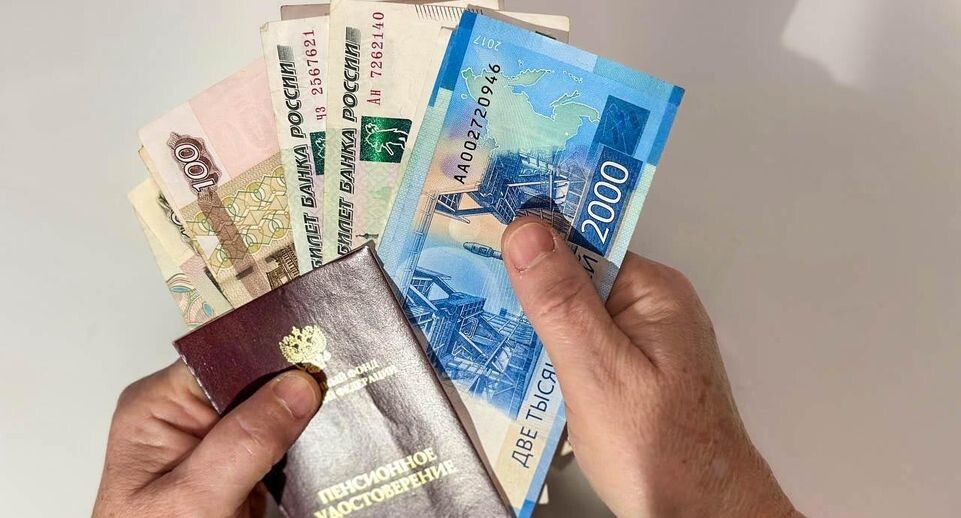 Социальные выплаты без стажа: актуальная информация о пенсии