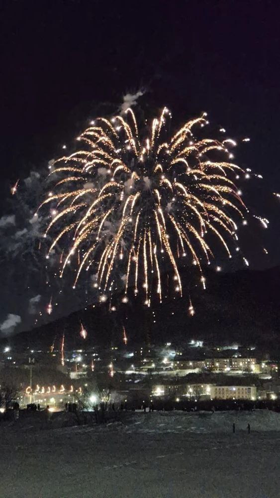 Евгений Беляев: Ярко, динамично, с характером – так можно сказать о праздничном Дне защитника Отечества и фестивале «Снежный путь – на драйве города!» Евгений Беляев: Ярко, динамично, с характером – так можно сказать о праздничном Дне защитника Отечества и фестивале «Снежный путь – на драйве города!»