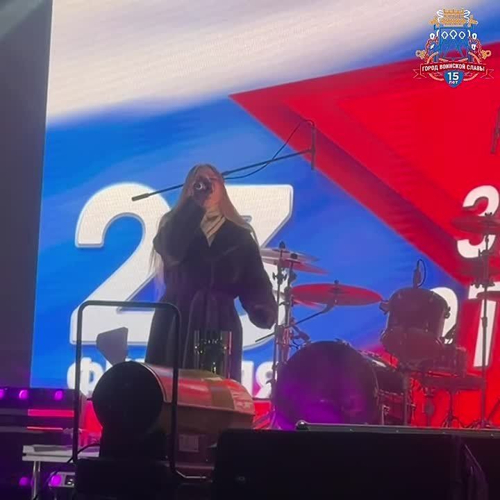 В центре города началась концертная программа, посвящённая Дню защитника Отечества