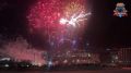 Завершился праздничный день фейерверком!