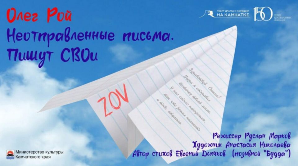 ����� ����� � ������� �������� ������� ��������� � ������ ���