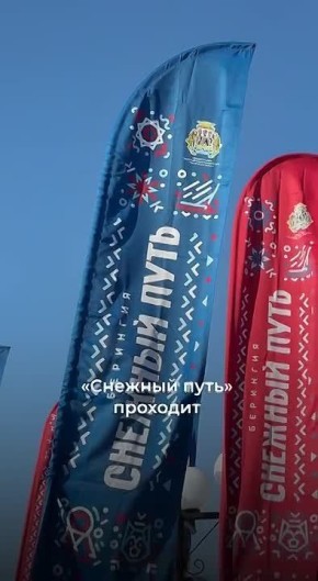 XI ��������� ������ ����� ������ �������� ����� ������ ������� � ������ ��������������-�����������