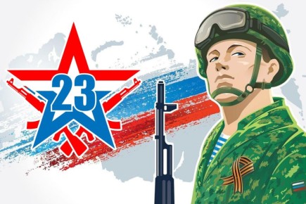 ��������� ��������, ������ ������ � ����������� �������� ���������� ��� ������! ������� �������-��������!