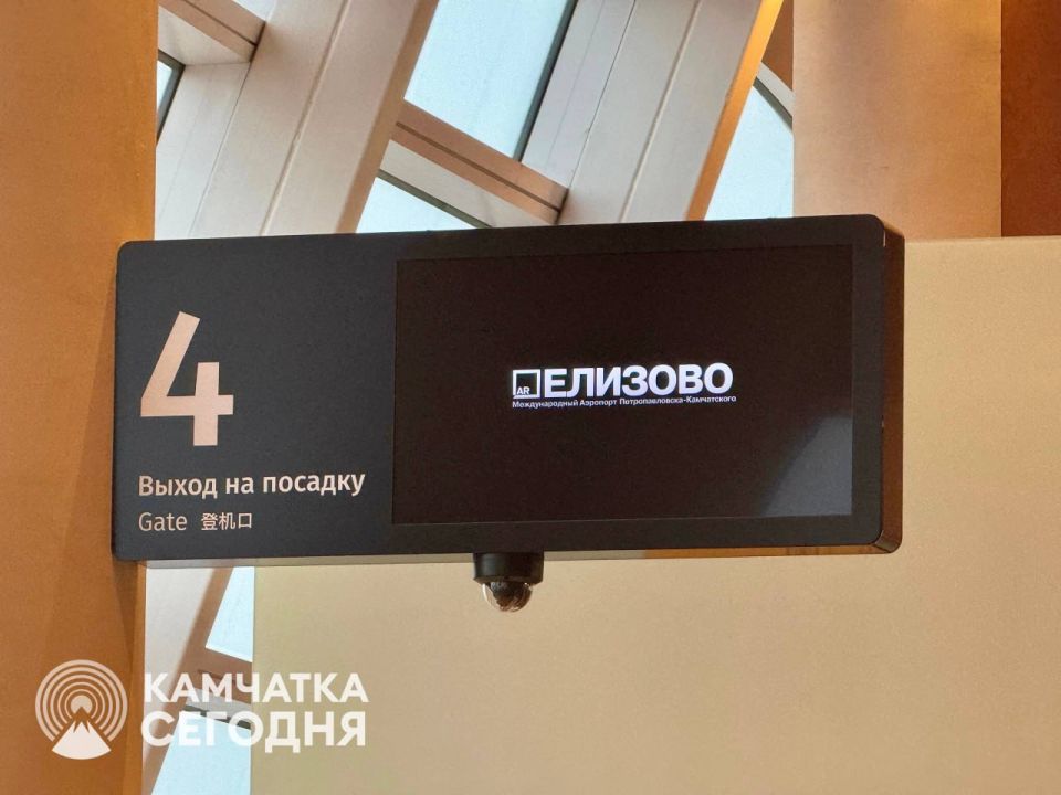 ��������: ����� �� ���������� �� �������� ���������� �� 25 �������