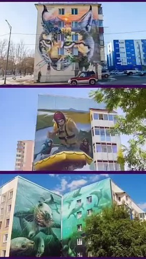 «Медведь-путешественник» оценил проект «Ожившие муралы» от «41 Региона»