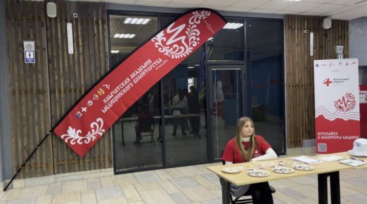 Волонтёров-медиков начали обучать на Камчатке