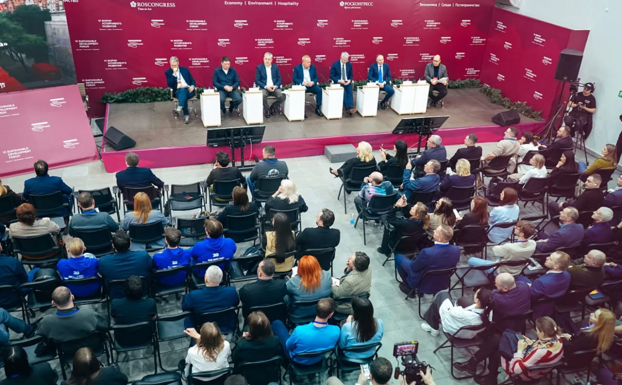Тысячи экспертов обсудили будущее Камчатки на форуме устойчивого развития Тысячи экспертов обсудили будущее Камчатки на форуме устойчивого развития