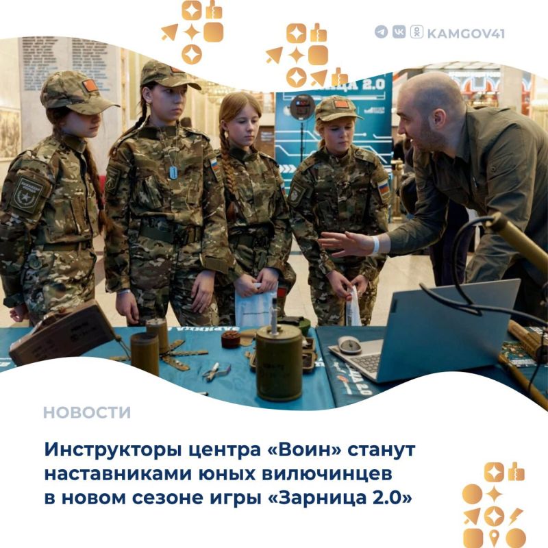 ����������� ������ ������ "����" ������� ��������� � ������ ������ ������������� ������-�������������� ���� "������� 2.0". ��� ������� � ������������� � ������������ ������ ����������� �������, � ������� ������ ������������...