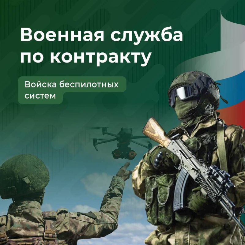 ������ ����� � �������� ���� ����������� 40-� ������� ������� ������