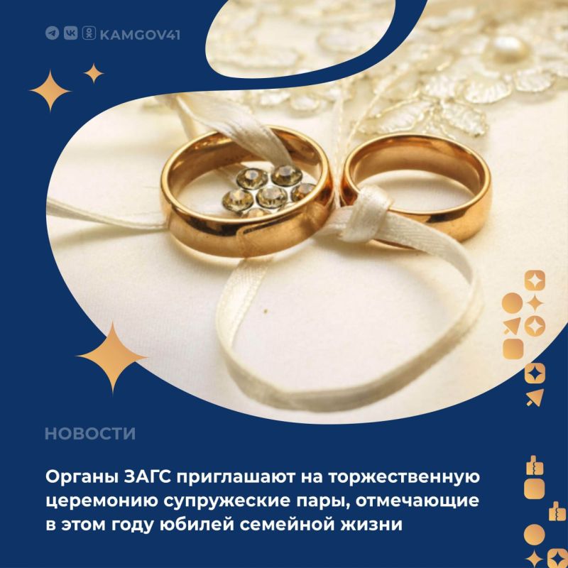 ��������� ���� � ��������� ���� ����������� ���� ���������� ����������� ����, ���������� � 2026 ���� ������ ���������� �����, �� ������������� ��������� ����������� ��������