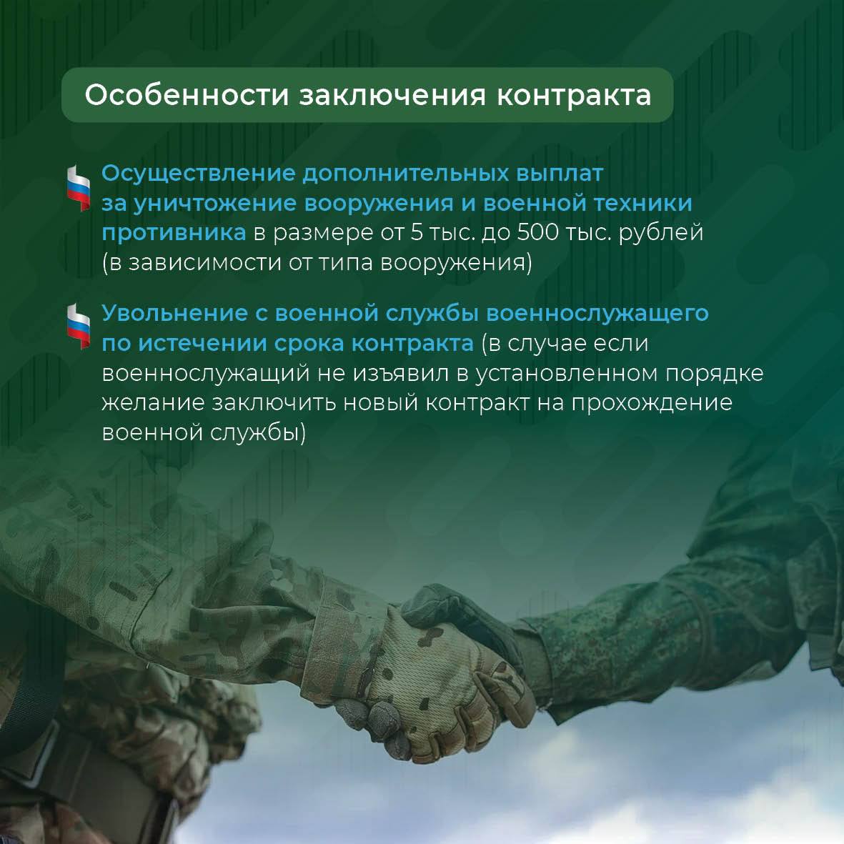 Открыт набор в батальон БПЛА легендарной 40-й бригады морской пехоты Открыт набор в батальон БПЛА легендарной 40-й бригады морской пехоты