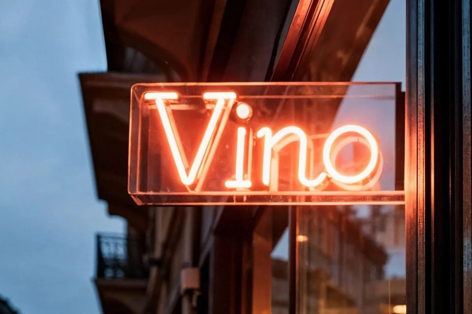 ������� �� ������� ����� � 1 ����� 2026 ����: ����� ���������� ������