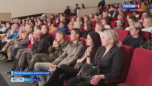 Легендарный коллектив — ансамбль танца «Мэнго» — подарил бойцам СВО и их семьям незабываемый вечер