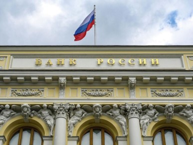 Кредитование предприятий в России: февральские изменения и их последствия