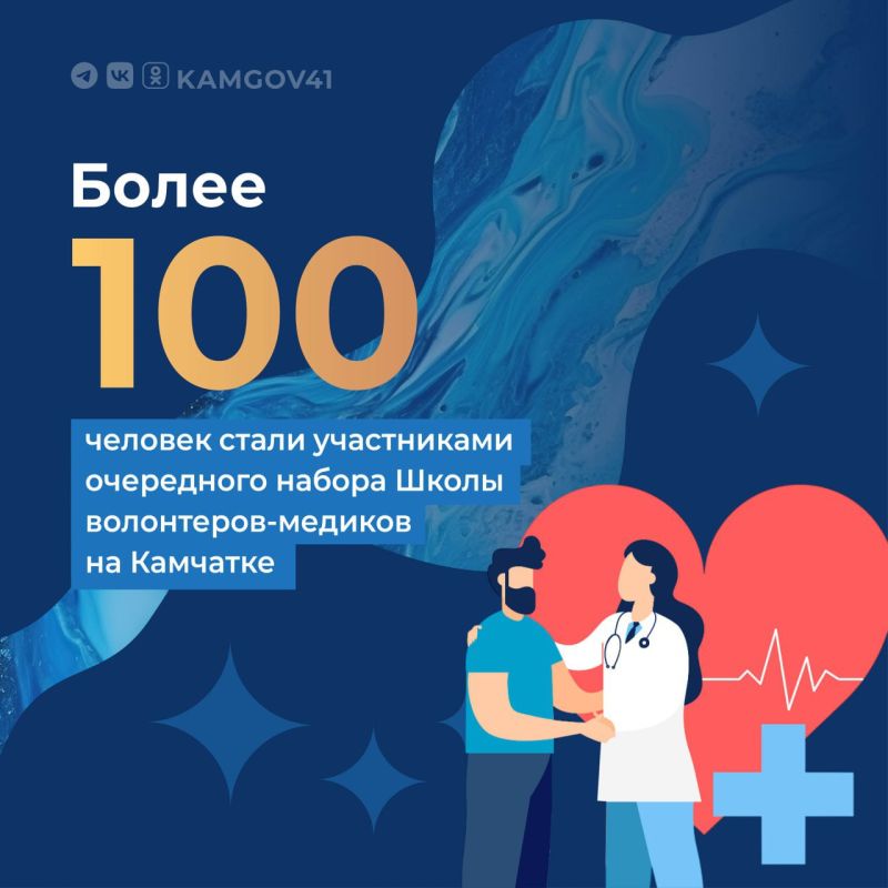 ����� ����������-������� ��������� �� ��������, �� ����������� ����� ����� 100 ������� �� ����� ��������� �������� ����������� � ����������