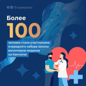 ����� ����������-������� ��������� �� ��������, �� ����������� ����� ����� 100 ������� �� ����� ��������� �������� ����������� � ����������