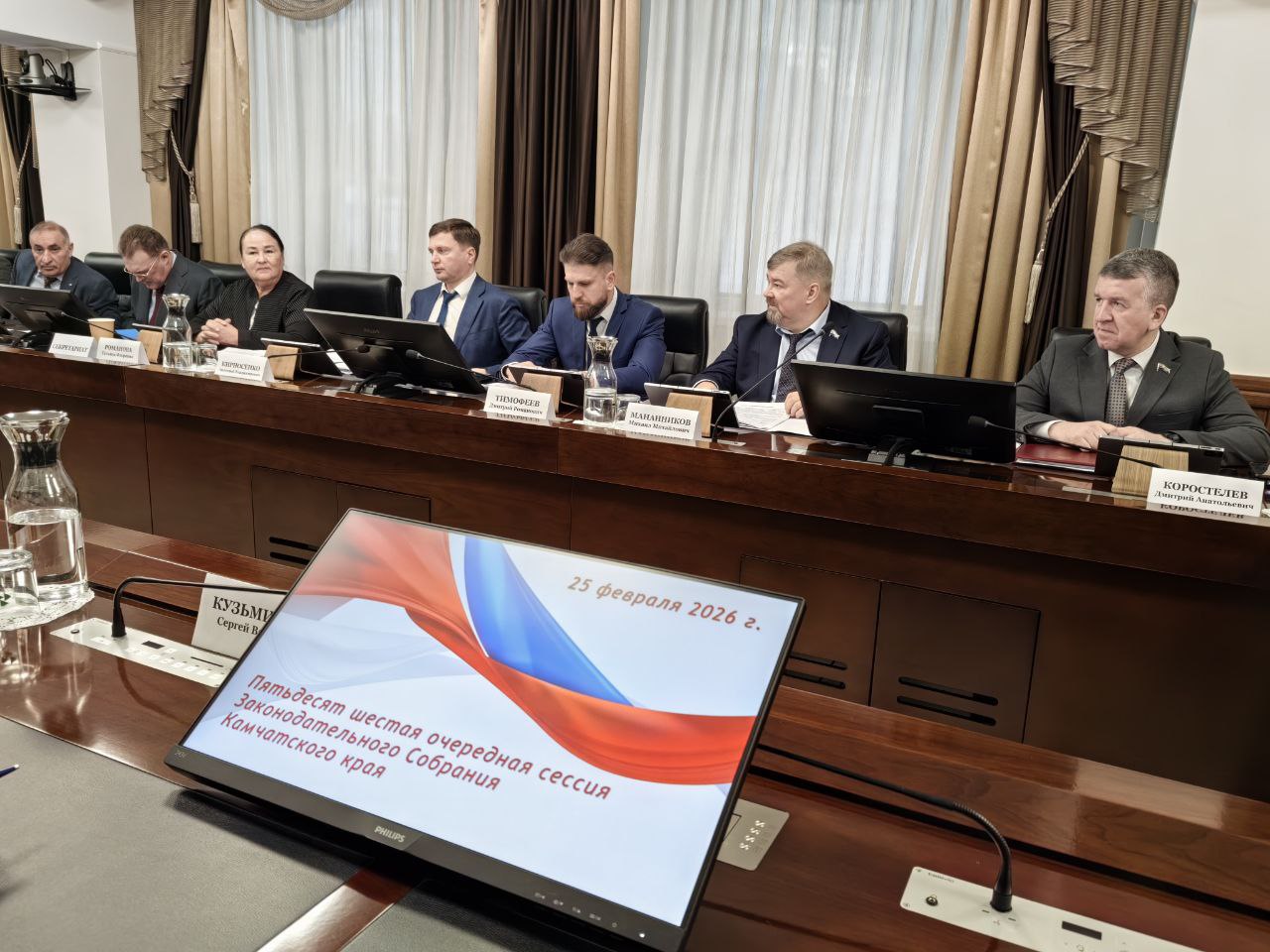 В Камчатском крае расширены возможности использования регионального материнского капитала