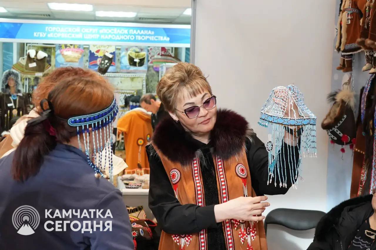 Выставка-ярмарка «Сказочная Камчатка» развернулась в КВТЦ Выставка-ярмарка «Сказочная Камчатка» развернулась в КВТЦ