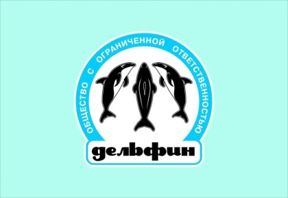 ВНИМАНИЕВАКАНСИЯ. На период лососевой путины , восточное побережье требуются