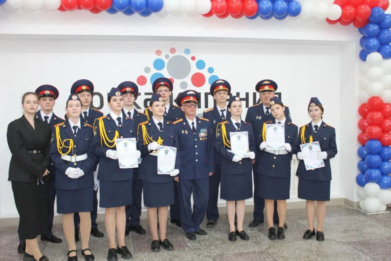 Будущие кадеты школы № 45 приняли присягу при участии сотрудников следственного управления СК России по Камчатскому краю Будущие кадеты школы № 45 приняли присягу при участии сотрудников следственного управления СК России по Камчатскому краю