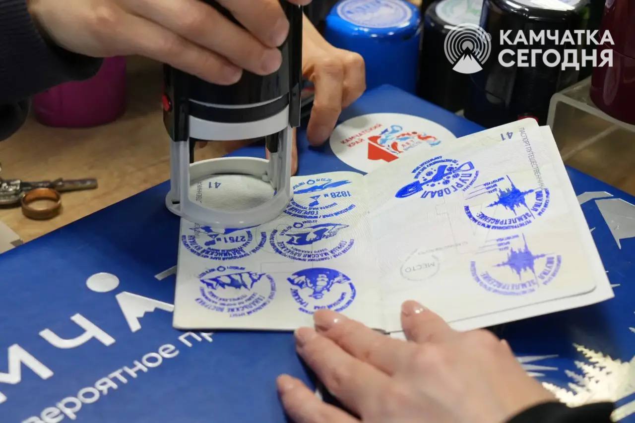 Выставка-ярмарка «Сказочная Камчатка» развернулась в КВТЦ Выставка-ярмарка «Сказочная Камчатка» развернулась в КВТЦ