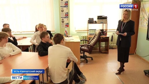 В Усть-Камчатском округе завершаются мероприятия, приуроченные ко Дню молодого избирателя