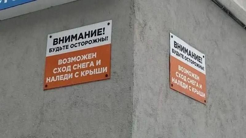 ���������! ���� � ������ �� ������ � ���������