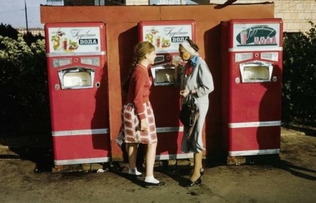 ������������ ��������� ��������� � ����������: ������� ������ 90-��