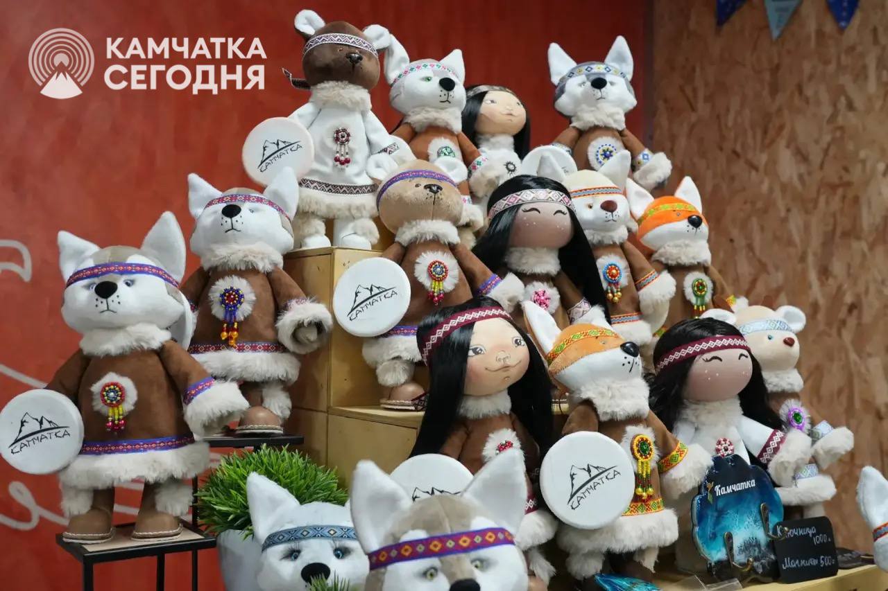Выставка-ярмарка «Сказочная Камчатка» развернулась в КВТЦ