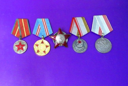 Доплаты к пенсии за государственные награды: что нужно знать