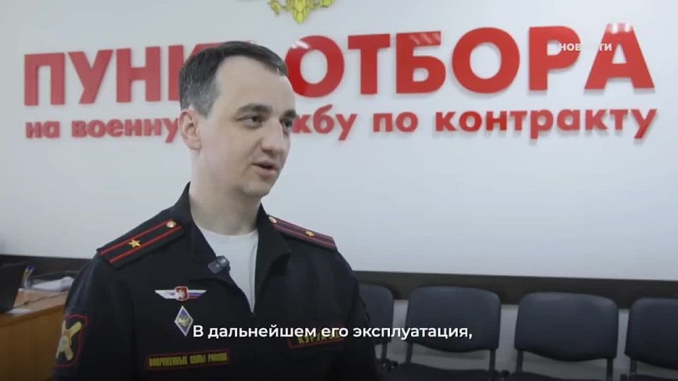 Участники спецоперации могут получить компенсацию до 1 млн рублей на приобретение домокомплекта