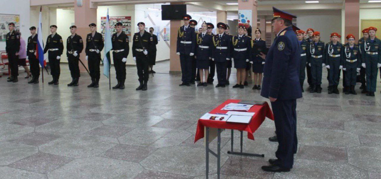 Будущие кадеты школы № 45 приняли присягу при участии сотрудников следственного управления СК России по Камчатскому краю Будущие кадеты школы № 45 приняли присягу при участии сотрудников следственного управления СК России по Камчатскому краю