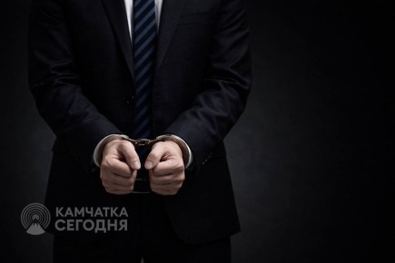 Гендиректора стройфирмы на Камчатке обвиняют в хищении более полумиллиона рублей
