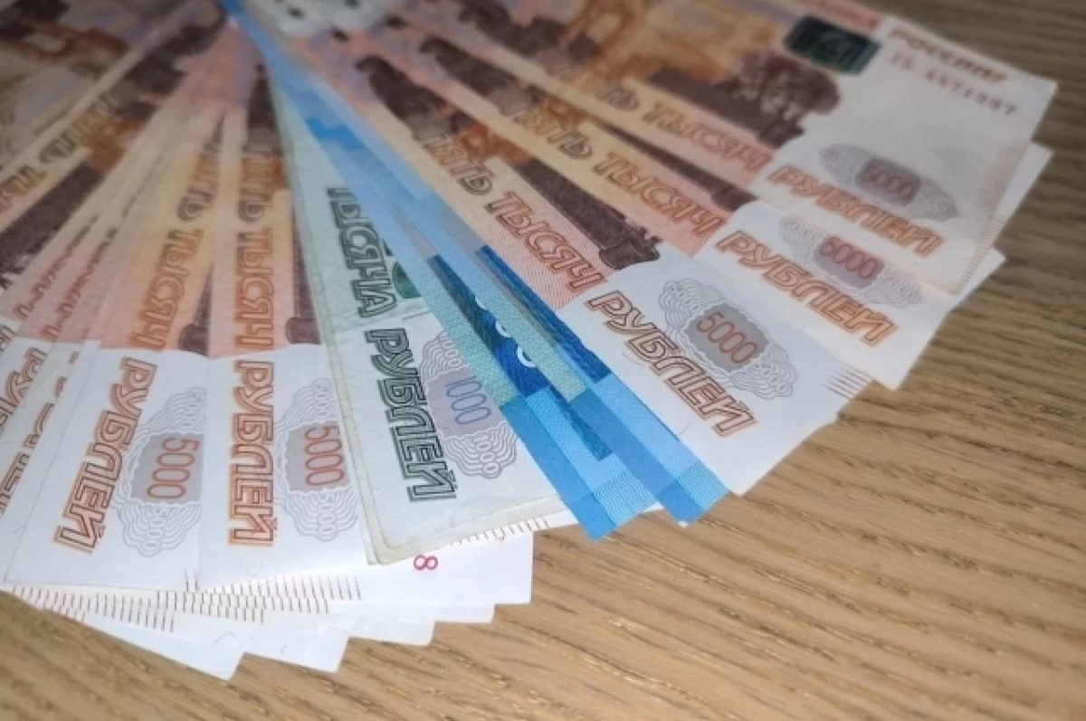 В 2025 году на Камчатке изъяли 9 фальшивых банкнот