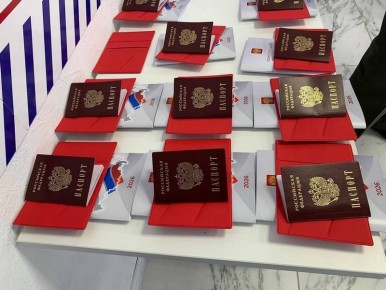 27 февраля 2026 года Избирательная комиссия Камчатского края совместно с региональным отделением общественно-государственного движения детей и молодежи «Движение первых», провела торжественную церемонию вручения паспортов...