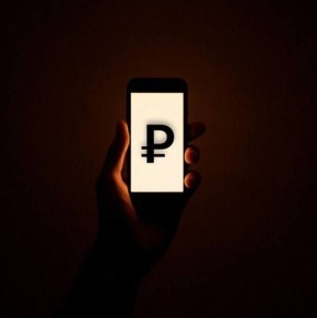 ����������� ������� ����������� ������� ������, ���������� �����������