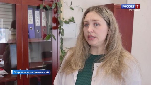 Камчатцы могут пройти диспансеризацию в медучреждениях региона