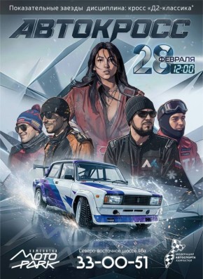 �� ����� �������� ��������!