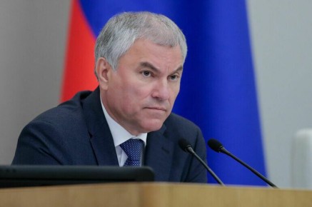 Вячеслав Володин обсудил ключевые законопроекты с лидерами фракций Госдумы