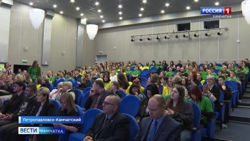 Подвели итоги регионального чемпионата «Профессионалы»